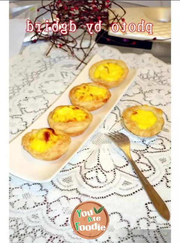 Lazy-man-version---original-egg-tart