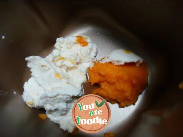 Bean dregs in love -- pumpkin bean dregs cheese bread