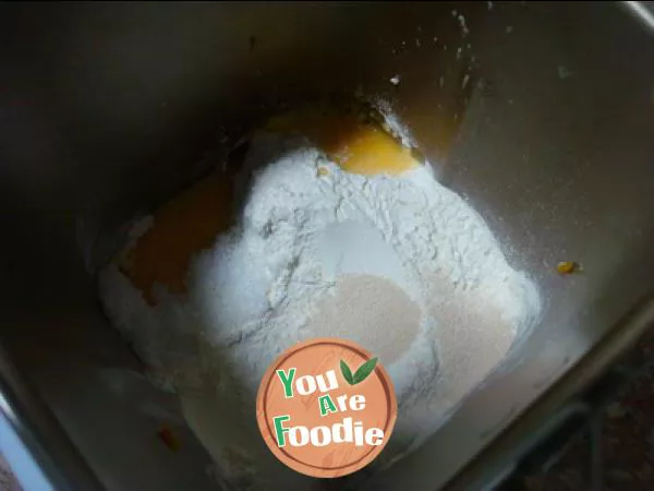 Bean dregs in love -- pumpkin bean dregs cheese bread