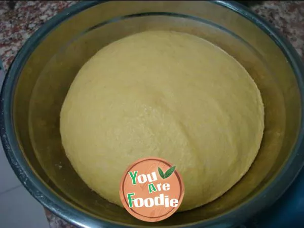 Bean dregs in love -- pumpkin bean dregs cheese bread