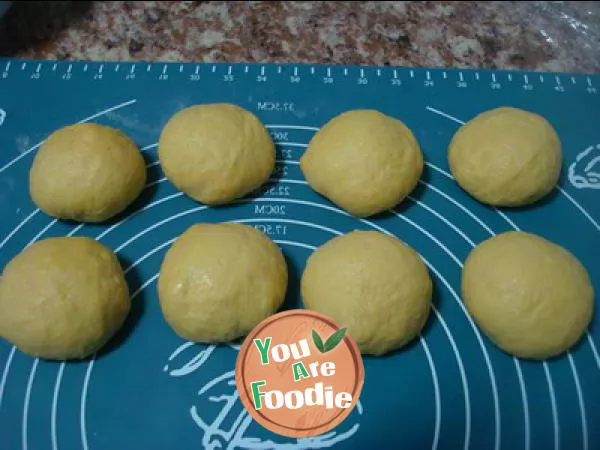 Bean dregs in love -- pumpkin bean dregs cheese bread