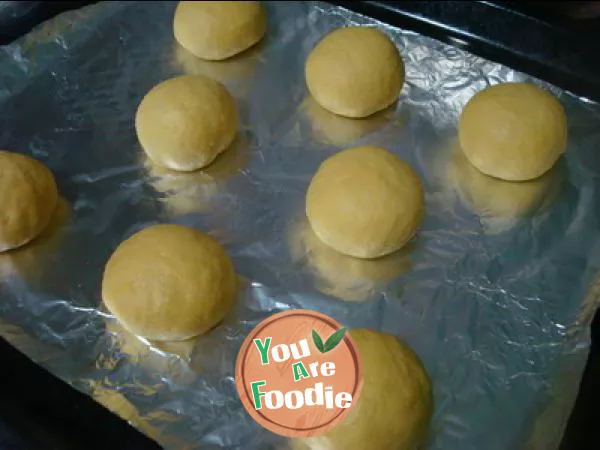 Bean dregs in love -- pumpkin bean dregs cheese bread