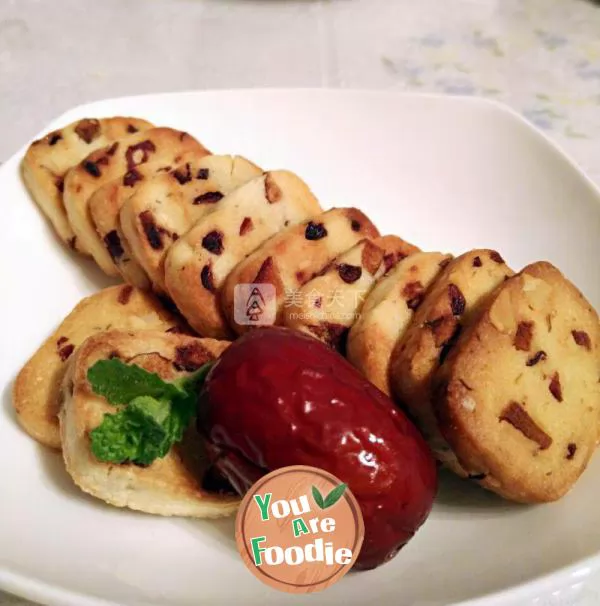 Cranberry red date walnut biscuit