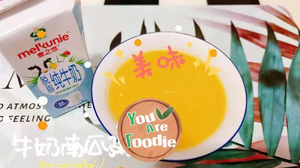 Delicious pumpkin porridge