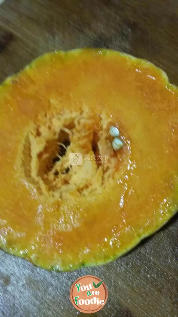 Steamed pumpkin