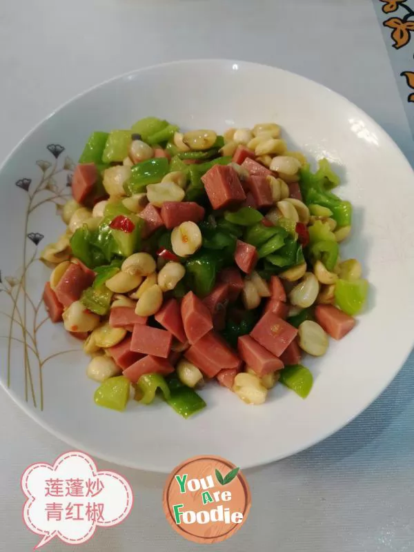 Stir fried green and red peppers with lotus seeds