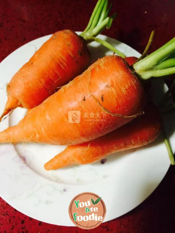 Dried carrot