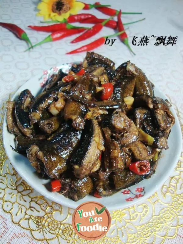 Delicious-food-[spicy-eel]