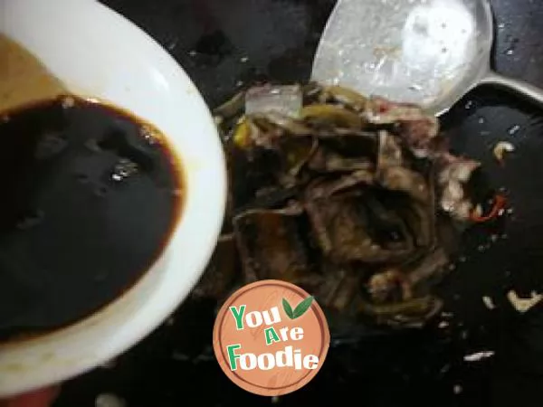 Delicious food [spicy eel]