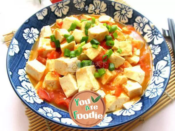 Simple homely dish -- tomato tofu