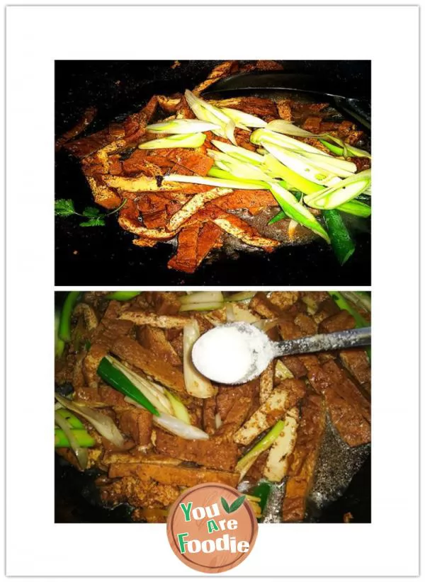 Stir fried coriander with marinated tofu skin