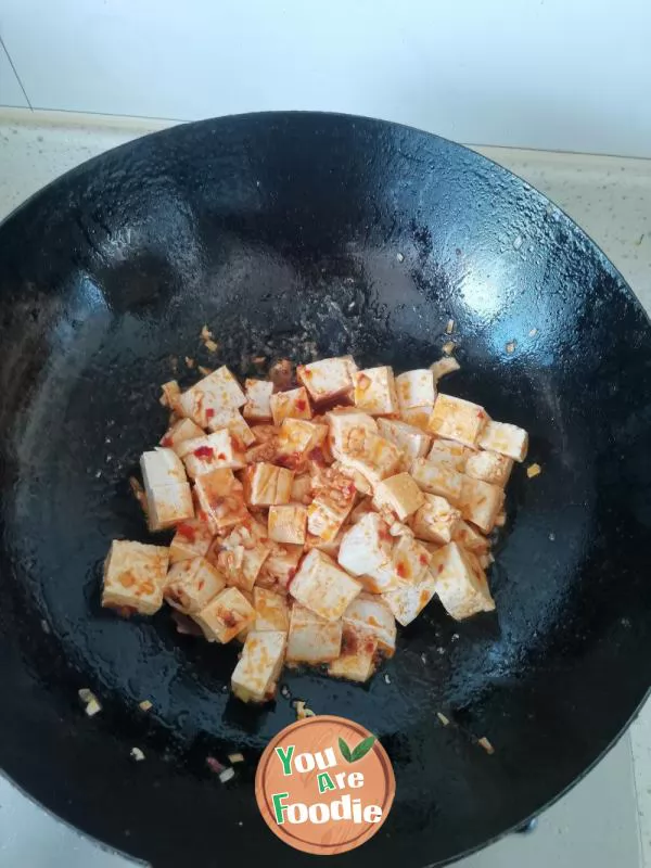 Braised Tofu with Shrimp