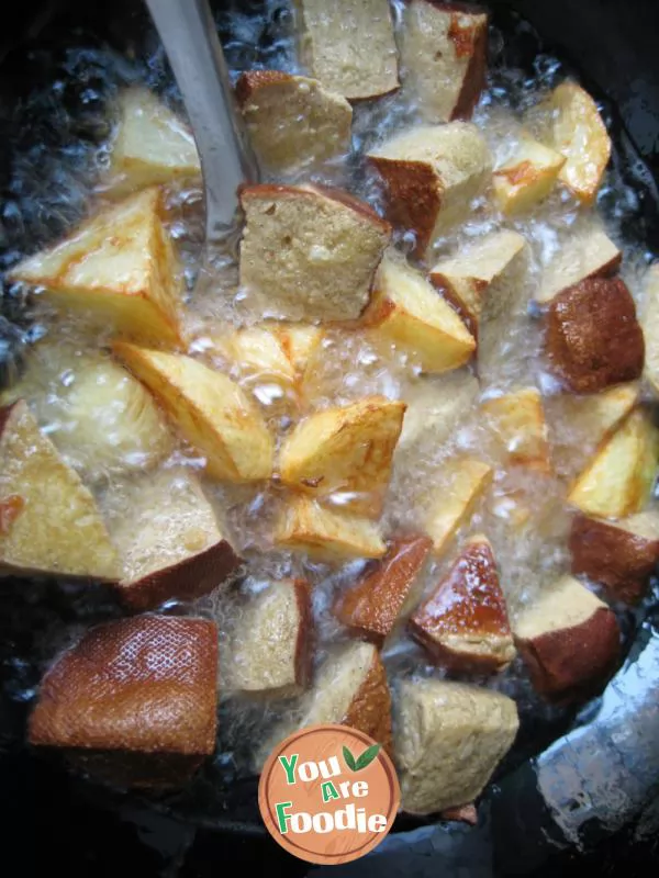 Curry (Vegetarian) chicken nuggets