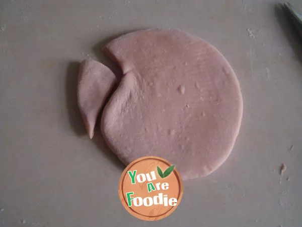 Peppa Pig steamed bread