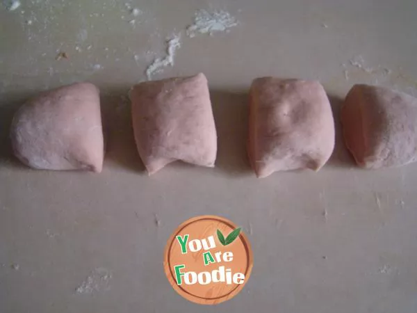 Peppa Pig steamed bread