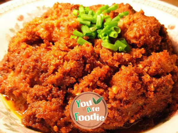 Steamed-pork-with-spicy-powder