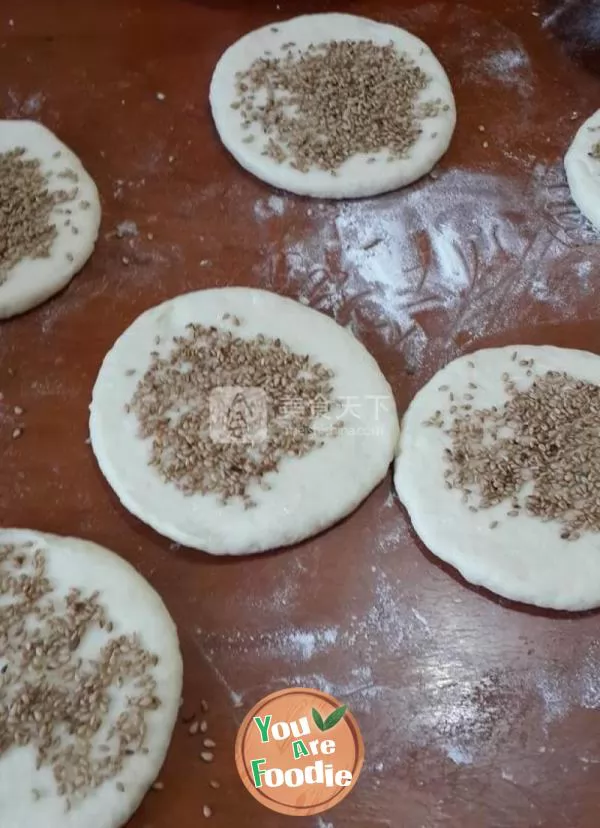 Homemade hamburger bread