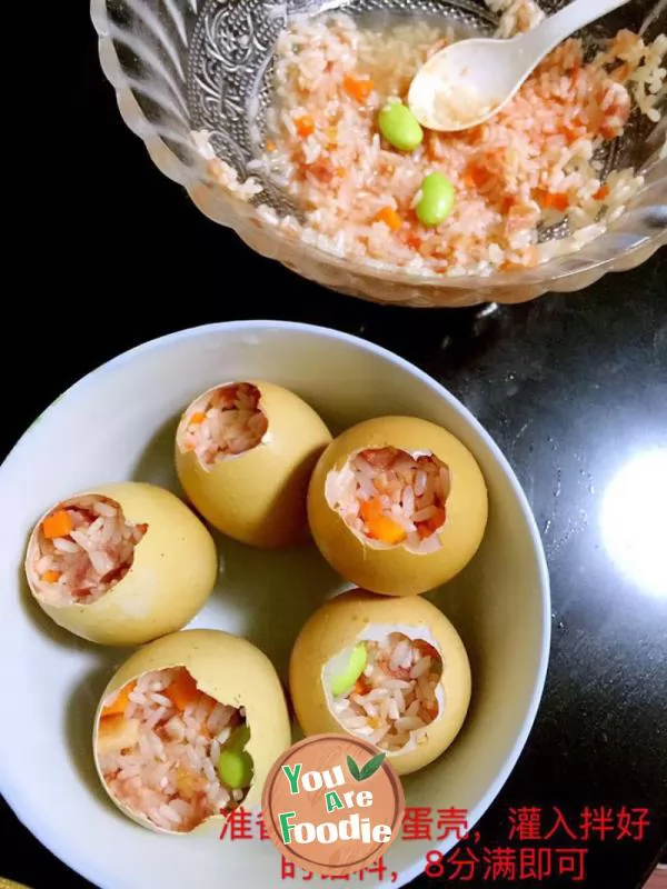 Preserved glutinous rice and egg