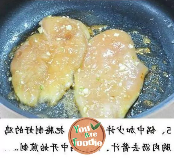 Fried chicken steak with garlic and honey