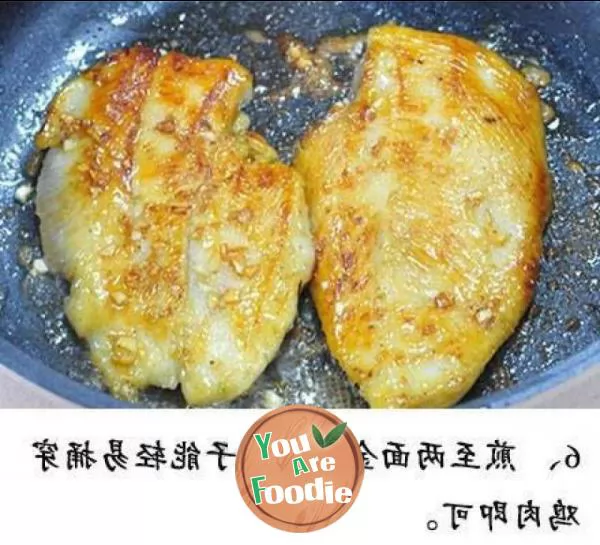 Fried chicken steak with garlic and honey