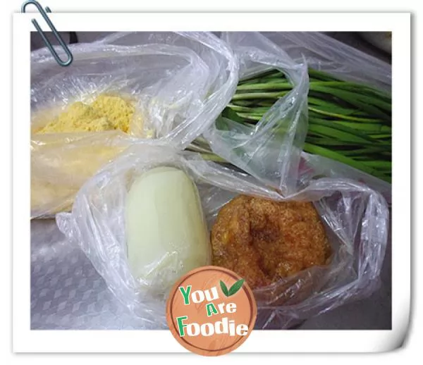 [Tianjin] two kinds of Chinese chives with vegetable stuffing - corn noodle dumplings + vegetarian zygotes