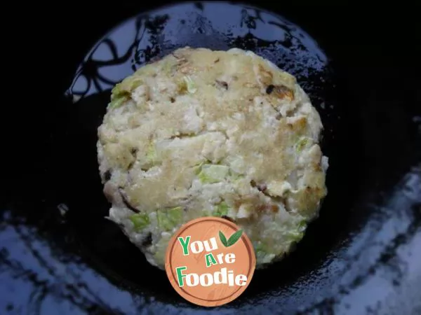 Rice hamburger