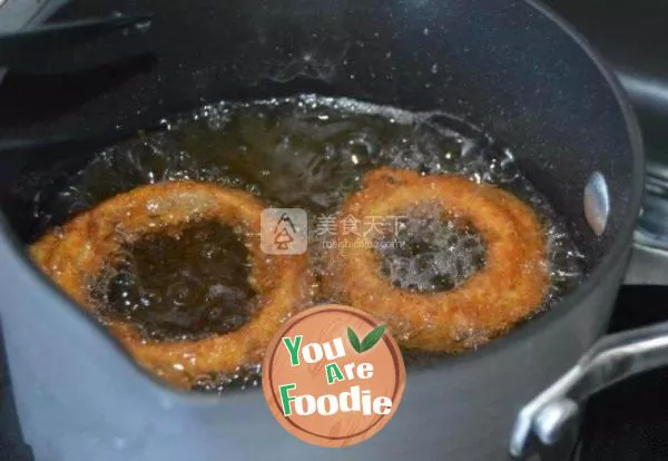 Fried onion rings