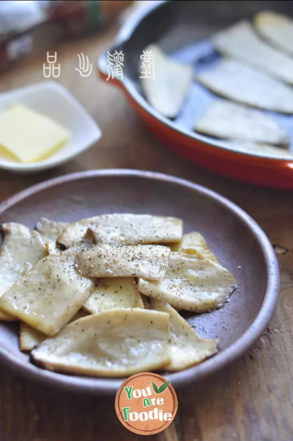 Pleurotus-eryngii-with-black-pepper