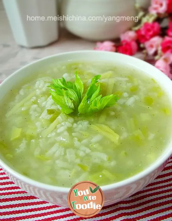 Congee with shredded ginger and celery