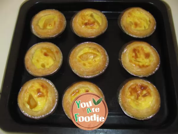 Yellow peach egg tart