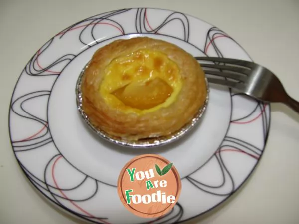 Yellow peach egg tart