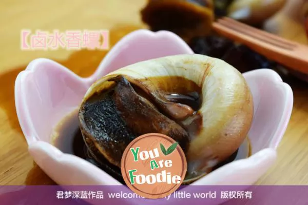 [stewed snails] - seafood is also eaten in brine