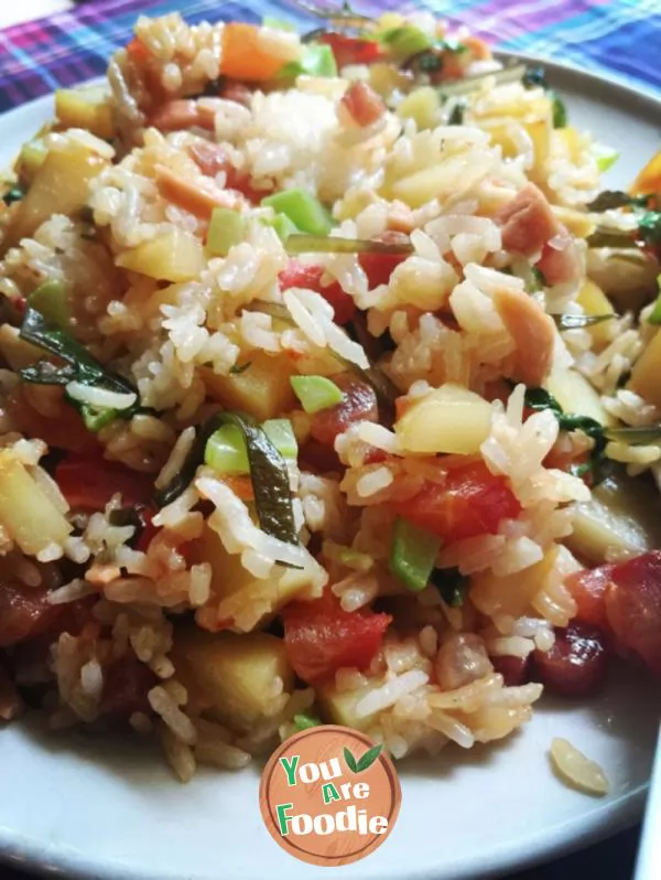 Stewed rice with potatoes and vegetables