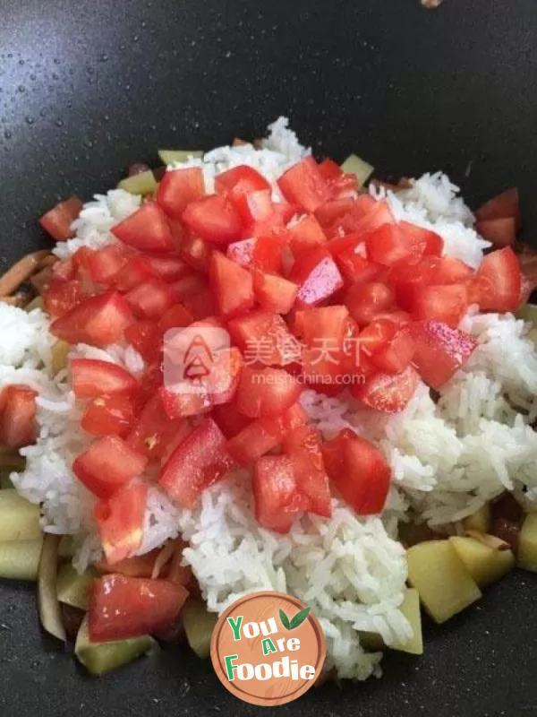 Stewed rice with potatoes and vegetables