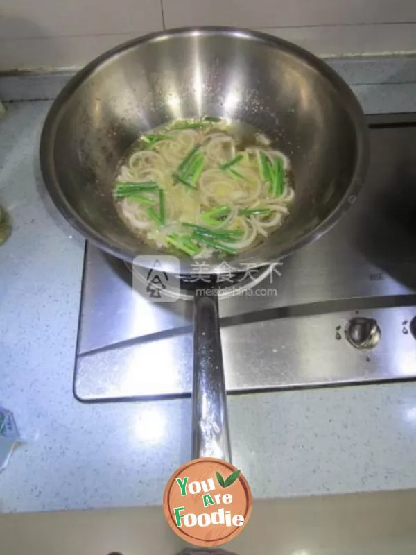 Noodles in Scallion, Oil and Soy Sauce