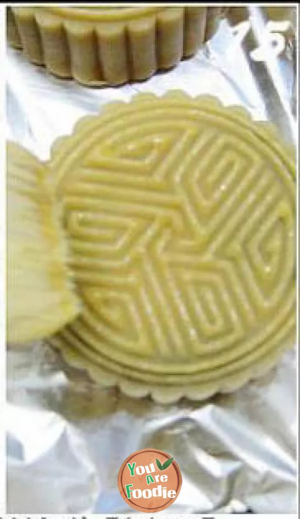 Cantonese-style mooncake 