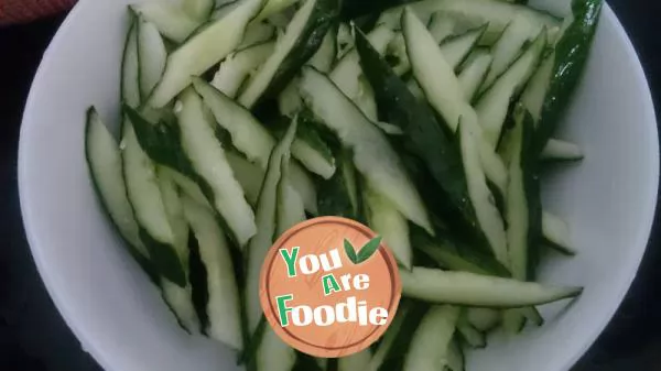 Cucumber salad