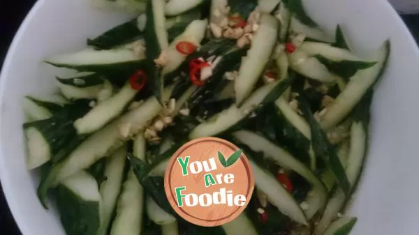 Cucumber salad