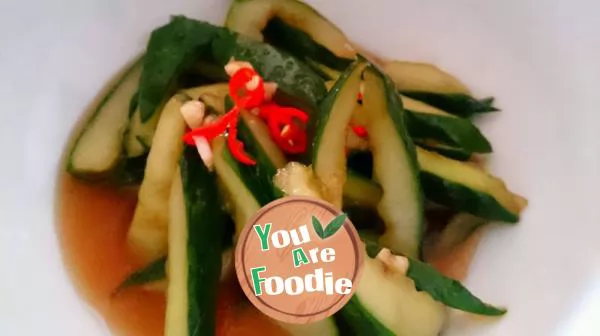 Cucumber salad