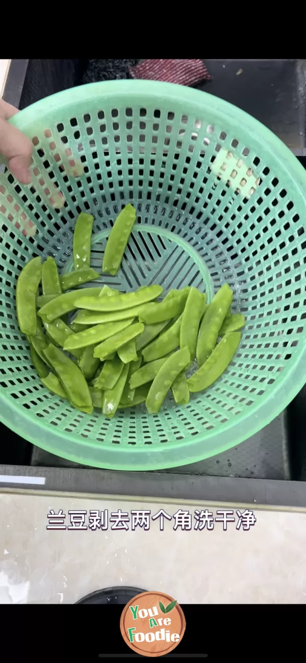 Fried Pork Slices with Dutch Beans, which is more delicious