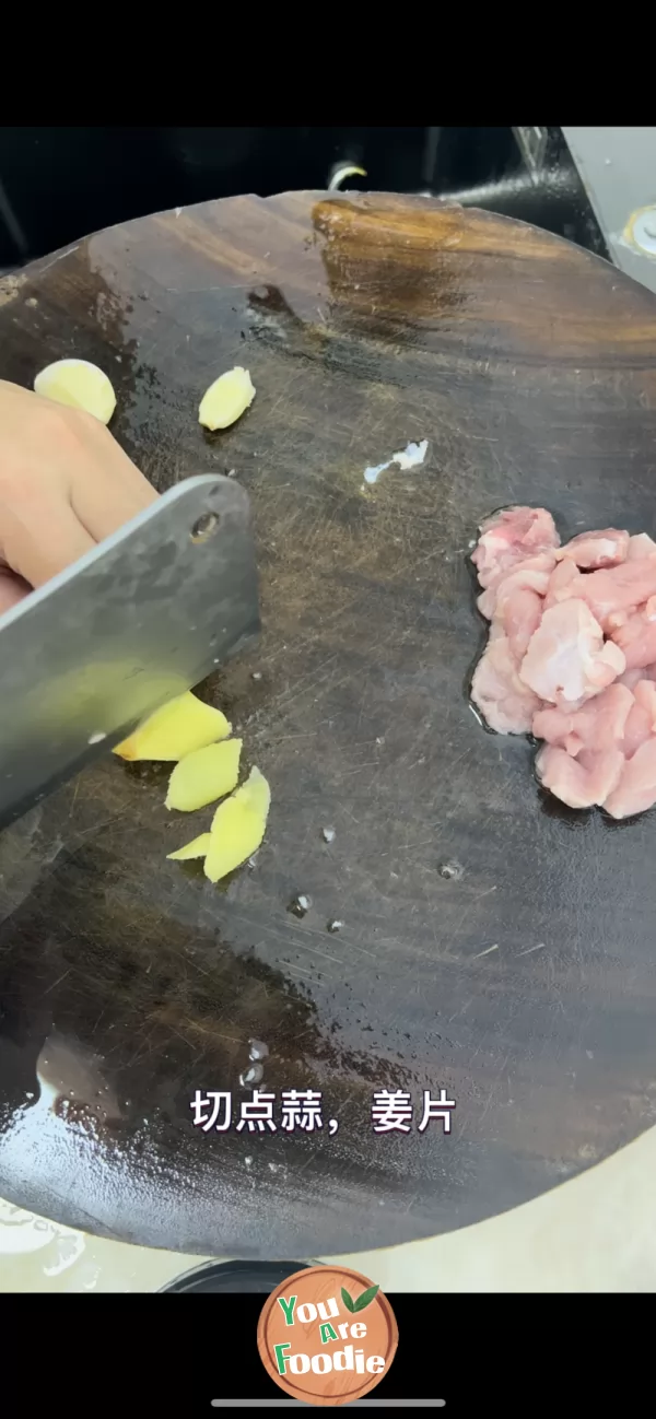 Fried Pork Slices with Dutch Beans, which is more delicious