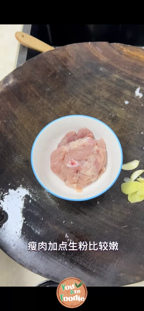 Fried Pork Slices with Dutch Beans, which is more delicious