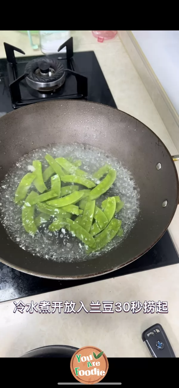 Fried Pork Slices with Dutch Beans, which is more delicious