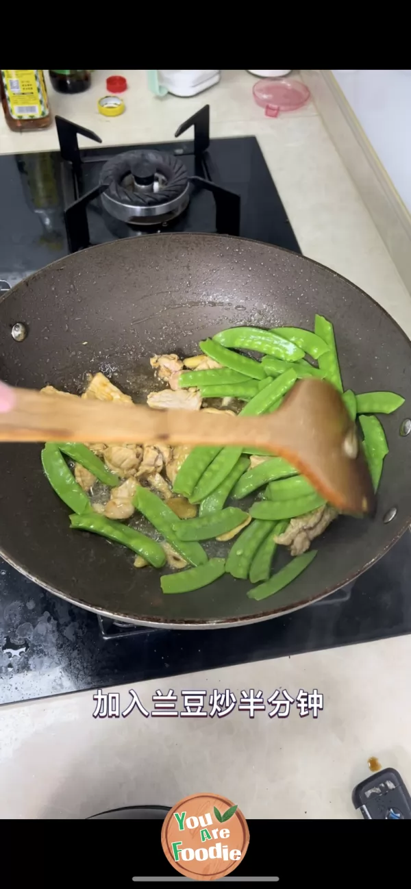 Fried Pork Slices with Dutch Beans, which is more delicious