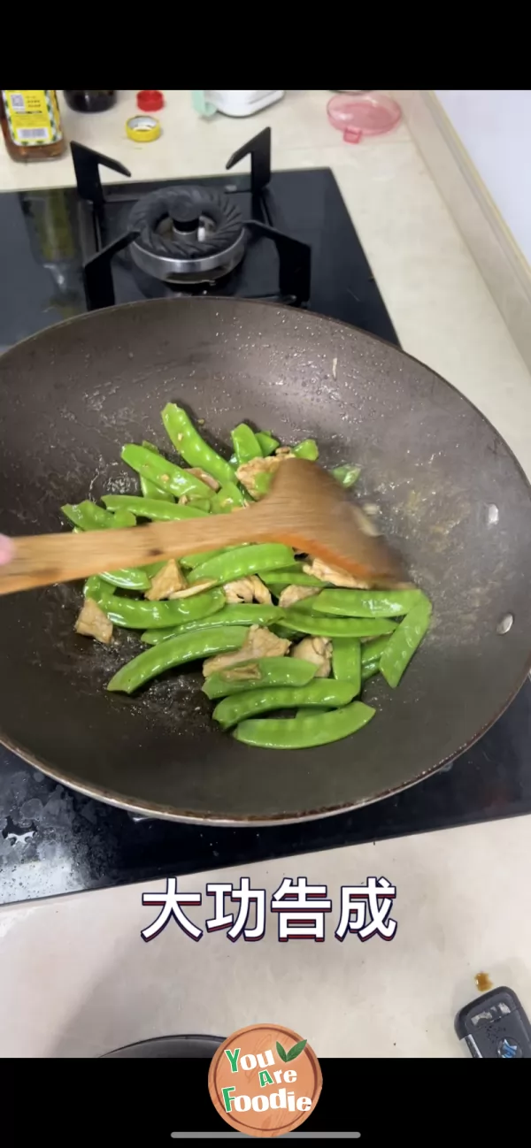 Fried Pork Slices with Dutch Beans, which is more delicious