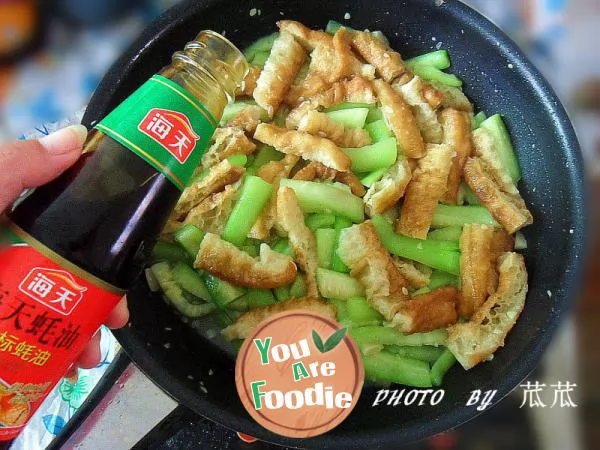 [simple home cooking series 2] fried towel gourd