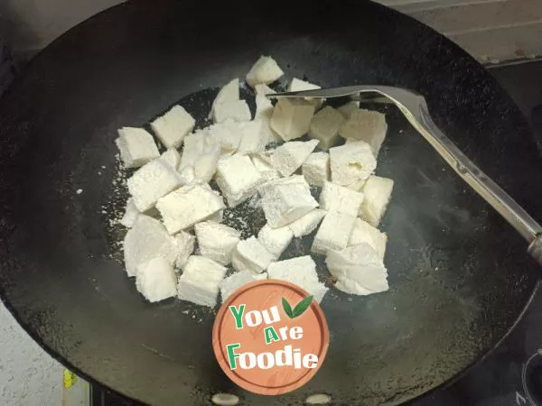 Fried Steamed Bread with Scallion