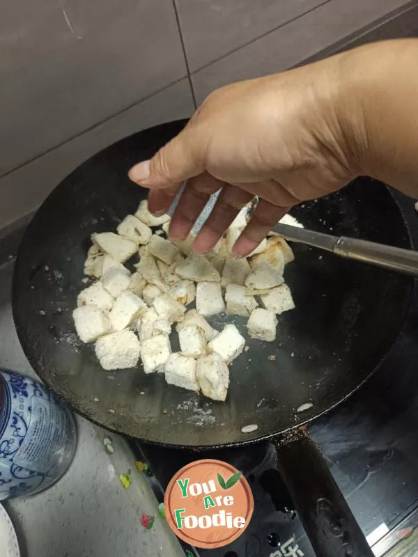 Fried Steamed Bread with Scallion