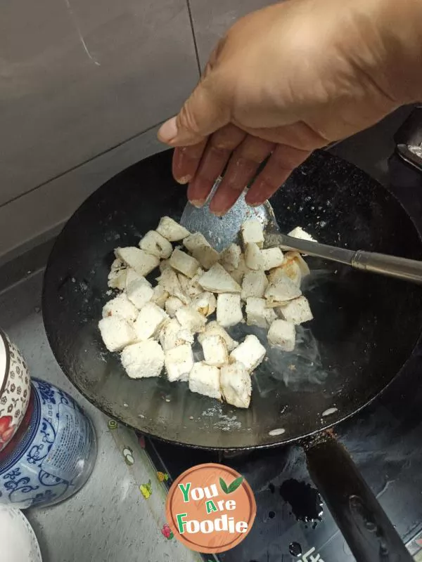 Fried Steamed Bread with Scallion