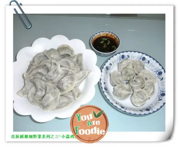 The-third-part-of-farmhouse-meal:-steamed-dumplings-with-garlic-and-eggs